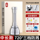麥酷（Maiku）【德國(guó)】廚房水龍頭延伸器304不銹鋼防濺水神器萬(wàn)向旋轉(zhuǎn)萬(wàn)能接頭 304精鋼三檔防濺神器-中長(zhǎng)款