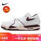 耐克NIKE板鞋復古AIR FLIGHT '89男子運動鞋F(xiàn)Q8256-100白41