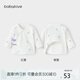 babylove嬰兒半背衣春夏新生兒衣服上衣寶寶護(hù)肚0-3個月初生兒和尚服