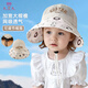 9i9寶寶帽子夏季透氣網(wǎng)眼兒童防曬帽大帽檐男女童遮陽(yáng)漁夫帽F20米色