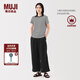 無印良品（MUJI）女式 漢麻 寬版褲 褲子女款 休閑褲闊腿褲長褲女裝  25年夏季 黑色 BE1VLA5S M （160/66A）