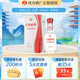 雙溝柔和五星  口感綿柔 濃香型酒 白酒 42度 450mL 1瓶
