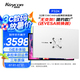 KUYCON酷優(yōu)客32英寸4K144hz電腦辦公鏡面屏顯示器PS5電競游戲鋁合金電腦高清IPS高刷屏設(shè)計外接P32K 超薄鏡面屏 無底座(帶vesa轉(zhuǎn)換器) 簡約款 P32K 32寸4K 144Hz