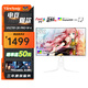 優(yōu)派（ViewSonic） 27英寸2K 240Hz顯示器 FastIPS 1ms(GTG) 硬件低藍光 HDR400 升降旋轉  電競游戲顯示器 VX2781-2K-PRO-W-6 白色