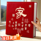 悠樂(lè )美【高端皮質(zhì)】相冊本紀念冊1000張大容量家庭5678寸混裝混合照片收納冊插頁(yè)式寶寶相片影集成長(cháng)記錄 家-高檔皮質(zhì)（90%購買(mǎi)） 混裝2-10寸1066張【橫豎/塑封】