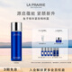 萊珀妮（La Prairie）魚子精粹露150ml禮盒補水緊致提升精華水滋潤肌膚生日禮物女