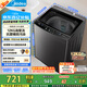 美的（Midea）波輪洗衣機(jī)全自動(dòng)家用 MB12L2 12公斤大容量 除螨 颶風(fēng)深層勁洗 隨心洗 以舊換新 家電國(guó)家補(bǔ)貼20%