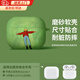衛辭airpods4代保護套不撞殼蘋(píng)果耳機保護殼高級感ins風(fēng)大理石紋路無(wú)線(xiàn)藍牙耳機磨砂硅膠軟殼防摔時(shí)尚 【自由男孩躺平】磨砂軟殼 蘋(píng)果 AirPods4系列通用