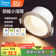 美的（Midea）進(jìn)口LED芯片高顯指筒燈全鋁開(kāi)孔 【壓鑄鋁Ra95防?！?w 正白光
