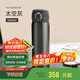 膳魔師（THERMOS）保溫杯鈦杯超輕便攜商務(wù)辦公杯咖啡杯水杯子 TCTG-500 GY太空灰