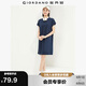 佐丹奴裙子女純棉純色半弧口袋圓領(lǐng)短袖T恤連衣裙女05465463
