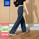 唐獅（TonLion）2025女牛仔褲高腰寬松闊腿褲百搭復(fù)古褲 灰藍(lán)/二批 28
