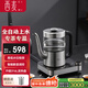 西麥（CIMI）全自動(dòng)上水電熱水壺?zé)畨夭枳啦鑾妆夭枧_(tái)專用一體泡茶具電茶爐茶具 CM-JS1905