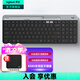 羅技（Logitech）K580無(wú)線藍(lán)牙超薄靜音鍵盤(pán) 辦公鍵盤(pán)筆記本電腦手機(jī)Mac平板ipad鍵盤(pán)雙模外接鍵盤(pán)薄膜便攜多屏家用 超薄鍵盤(pán)-星空灰