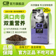 C3 PEPTIDO2kgC3犬糧兔肉山藥PRO款犬糧兔肉山藥 狗糧鴿肉紫薯 2kg