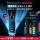 修麗可AGE精華30ml 抗糖抗老緊致30%玻色因護(hù)膚品七夕禮物【重磅新品】