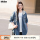 MsShe【拼接撞色連帽牛仔外套】加大碼女裝2025新款 牛仔中藍(lán)色現(xiàn)貨 4XL