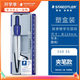 施德樓（STAEDTLER）圓規(guī) 夾筆款小學(xué)初中高中生考試作圖工具 金屬工程制圖繪圖文具套裝開學(xué)必備用品55055