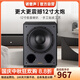 諾普聲（Nobsound）【升級款】 SW-120家庭影院有源低音炮音響  12寸超重低音音箱大功率發(fā)燒音箱家用客廳 SW-120 旗艦升級款
