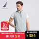 諾帝卡（NAUTICA）【商場(chǎng)同款】男裝春夏款防輕濺水透氣立領(lǐng)馬甲背心男JO3112 灰色0BB（231） L