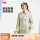 李寧防曬衣女士速干涼感25新款運(yùn)動健身戶外開衫外套AFDV156