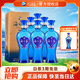 洋河 【官方授權(quán)】 海之藍(lán) 高度白酒 52度 520mL 6瓶 整箱裝