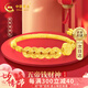 中國黃金五帝錢黃金手鏈女足金五路財神半鐲手繩母親節(jié)禮物送媽媽老婆生日 足金五帝錢半鐲手鏈女+證書禮盒