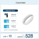 凱文克萊（Calvin Klein）官方CK滿天星男女款戒指鑲鉆情侶對戒送男友禮物鋼色35000200F