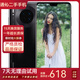 華為Mate30/Mate30pro 華為mate30pro二手 華為手機(jī) 二手5G手機(jī) 華為mate30 亮黑色 8+128G全網(wǎng)通(5G)高電池壽命 9成新