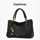 歌詩(shī)嫚（Geshiman）頭層牛皮手提包包2026新款女包大容量軟皮托特包生日禮物送媽媽 【柔軟頭層牛皮】黑色7281
