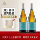 賀蘭山【寧夏東麓產(chǎn)區】國產(chǎn)紅酒賀蘭紅麒響經(jīng)典干紅干白葡萄酒 干白葡萄酒750ml*2