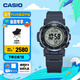 卡西歐（CASIO）PROTREK PRW-35 戶外運(yùn)動男士手表太陽能手表 PRW-35Y-2PR【深邃藍(lán)】