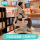 黑白調(diào)兒童G6Pro兒童學(xué)習(xí)椅學(xué)生座椅子矯姿寫字椅書桌椅升降久坐舒服靠背椅
