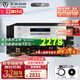 天逸（Winner） TY-30高保真音樂HIFI數(shù)字轉(zhuǎn)盤CD機(jī) 家用音箱發(fā)燒碟片播放器 TY-30