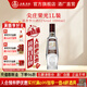 五糧液尖莊榮光 1L 大瓶裝 優(yōu)級純糧酒 節(jié)日送禮  濃香型白酒  口糧酒 52度 1000mL 1瓶