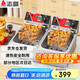 志高（CHIGO）電炸爐商用油炸鍋油炸機油條機電炸鍋油炸爐炸串機油條薯條機小吃設備 ZG-BK-ZL-82A