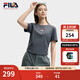 FILA 斐樂(lè)韓素希同款女子針織短袖衫2025夏季新款修身小狐貍刺繡T恤 默魅灰-DY M 165/84A/M