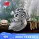 NEW BALANCE NB530官方老爹鞋男鞋女鞋情侶復古網(wǎng)鞋夏季透氣網(wǎng)面運動休閑鞋 米白/金屬銀MR530KA 建議拍小半碼 39.5 (腳長24.5cm尺碼詳詢客服)
