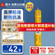 西卡Sikaflex 11FC PRO 耐候結(jié)構(gòu)膠耐高溫強力 聚氨酯密封粘結(jié)膠 黑色