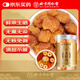 同仁堂（TRT）桂圓肉干無(wú)核肉厚即食廣西龍眼肉特級無(wú)添加女性滋補養生250g/罐