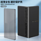 浪倜適用華為MateBook Fold筆記本電腦超薄磨砂全包殼huawei男女支架收納便攜式非凡大師保護套 【半透黑】超薄磨砂透氣丨全包保護殼 華為 MateBook Fold
