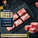 伊貝斯（1BERUS）伊比利亞黑豬肉肋排骨西班牙進口生鮮橡果散養(yǎng)500g源頭直發(fā)