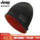 吉普（JEEP）帽子男士秋冬保暖加絨加厚毛線帽韓版潮流雙面可戴針織帽休閑帽