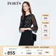 PORTS寶姿 新品 女裝優(yōu)雅喇叭袖收腰連衣裙LN8D187KWB008 黑色 M (6)