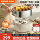 蘇泊爾（SUPOR）方形蒸鍋燃?xì)庠铍姶艩t通用 防燙手雙層蒸鍋不銹鋼304家用蒸魚鍋 乳白色 3層 24cm
