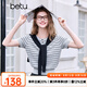 百圖betu女裝2025春夏新款毛針織衫可拆卸披肩色織條紋 短袖女2502T05 灰條紋 S