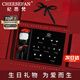 紀思梵（CHEESEFAN）輕奢一周耳釘女生耳環(huán)耳墜耳飾珠寶首飾七夕情人節(jié)生日禮物送女友 熠熠星輝白金色A款(次日達)