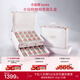 小仙燉 鮮燉燕窩  量販禮盒40g*30瓶 低糖款 送孕婦長(zhǎng)輩即食滋補(bǔ)營(yíng)養(yǎng)品