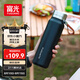 富光大容量保溫316學(xué)生一蓋兩用子男女辦公茶水分離茶杯子1000ml