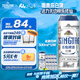 青島啤酒（TsingTao）精釀白啤 全麥釀造 500ml*12聽 整箱裝